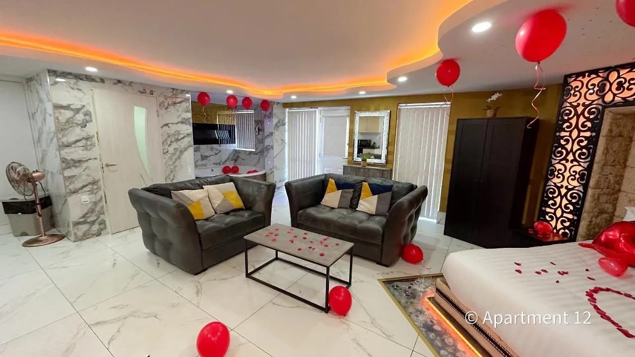 Mansa Apartments Μπράντφορντ
